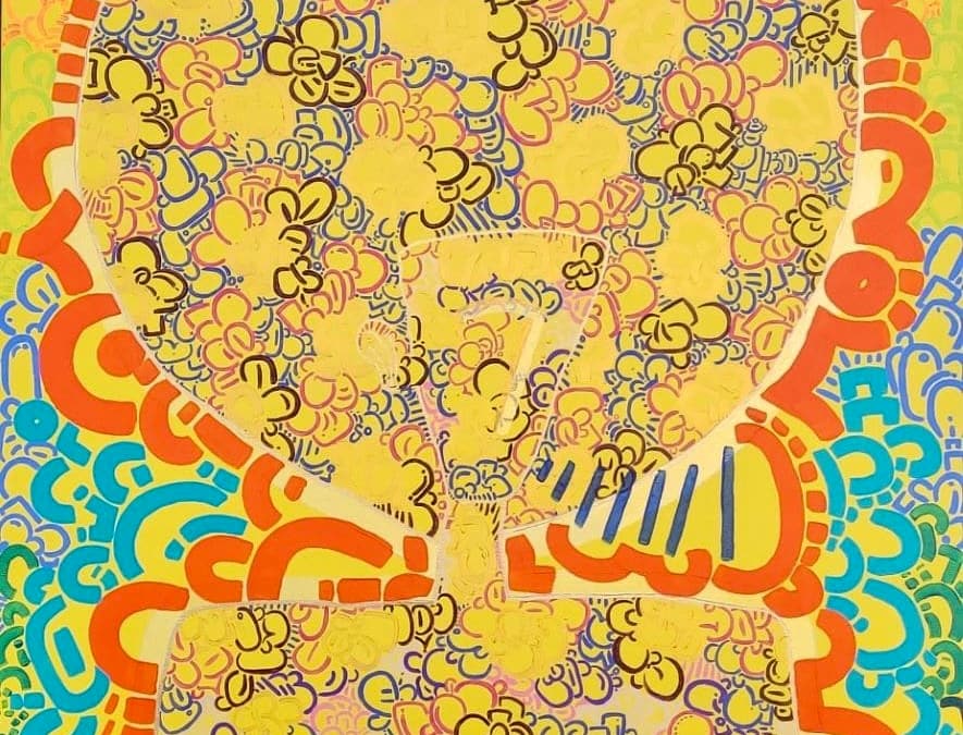Introducing Our Newest Artist: Eric J. Brown– Gitana Rosa Gallery